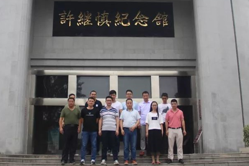 重溫入黨誓詞 傳承紅色基因