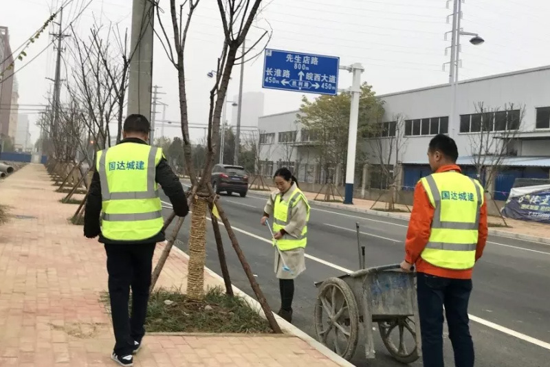 凈路凈心 共創(chuàng)文明城市