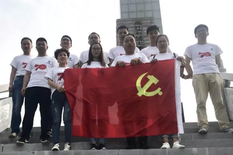 國達城建科技迎七一，慶祝祖國70華誕活動