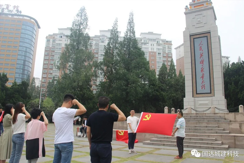 迎七一 祭先烈 傳承革命精神