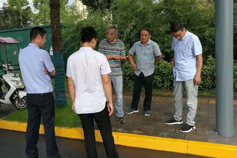 創(chuàng)建全國(guó)文明城市2020年城區(qū)交通基礎(chǔ)設(shè)施 建設(shè)項(xiàng)目順利驗(yàn)收