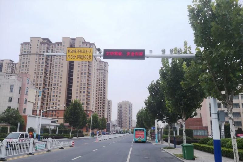 葉集區(qū)道路機(jī)動(dòng)車(chē)禮讓行人項(xiàng)目順利驗(yàn)收