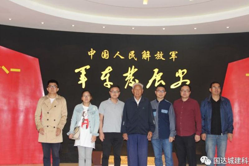 8ee747c79472c008c300fcbc327a01ed.jpg 01.jpg