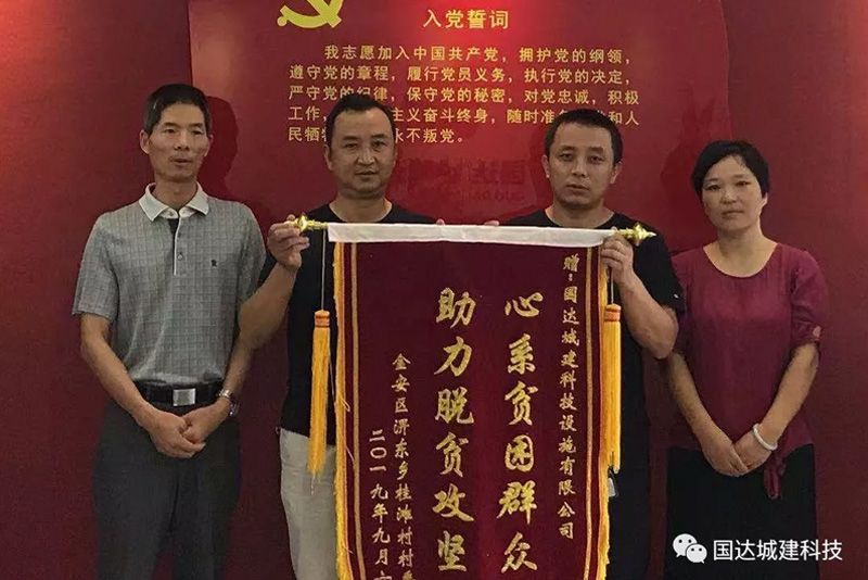 0f82a4b1dd342463e2e0e5ed72a985fd.jpg 3.jpg