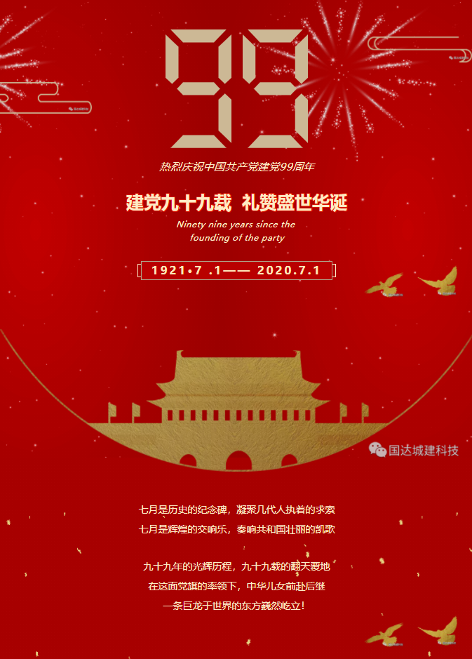 7dee08f1e1c4e9722bdc91fd16e248d6.png image.png