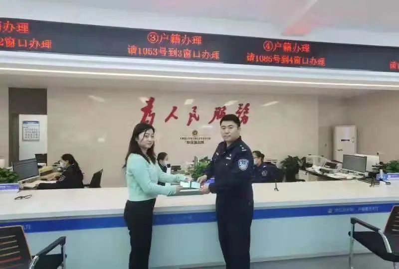 89b4ad2b6b70efdef463c88fdc6b8646.jpg 3.3.jpg