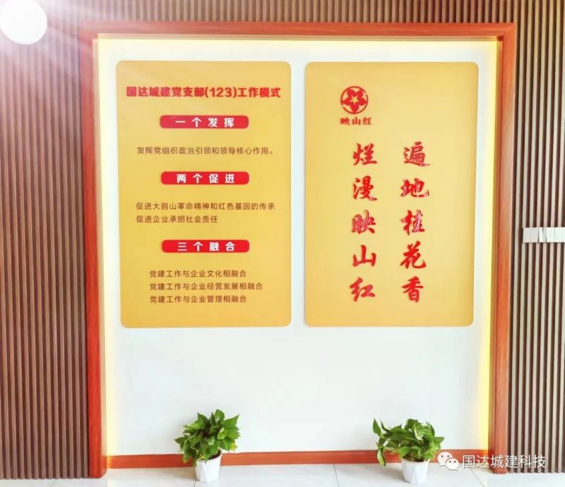 284924447a93e9e596c8a5a86e6effc8.jpg 圖6.jpg