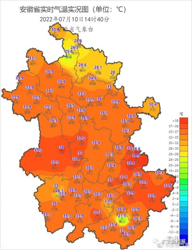 5d7eb39a5202098a5f340f02f779e21e.jpg 微信圖片_20220712134717.jpg